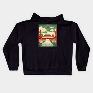 Forbidden City China Vintage Travel Poster Tourism Kids Hoodie